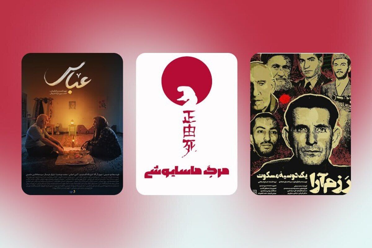 فیلم نت