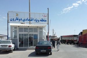 سه میلیارد و ۲۰۰ میلیون دلار حاصل تعاملات تجاری ایران و افغانستان