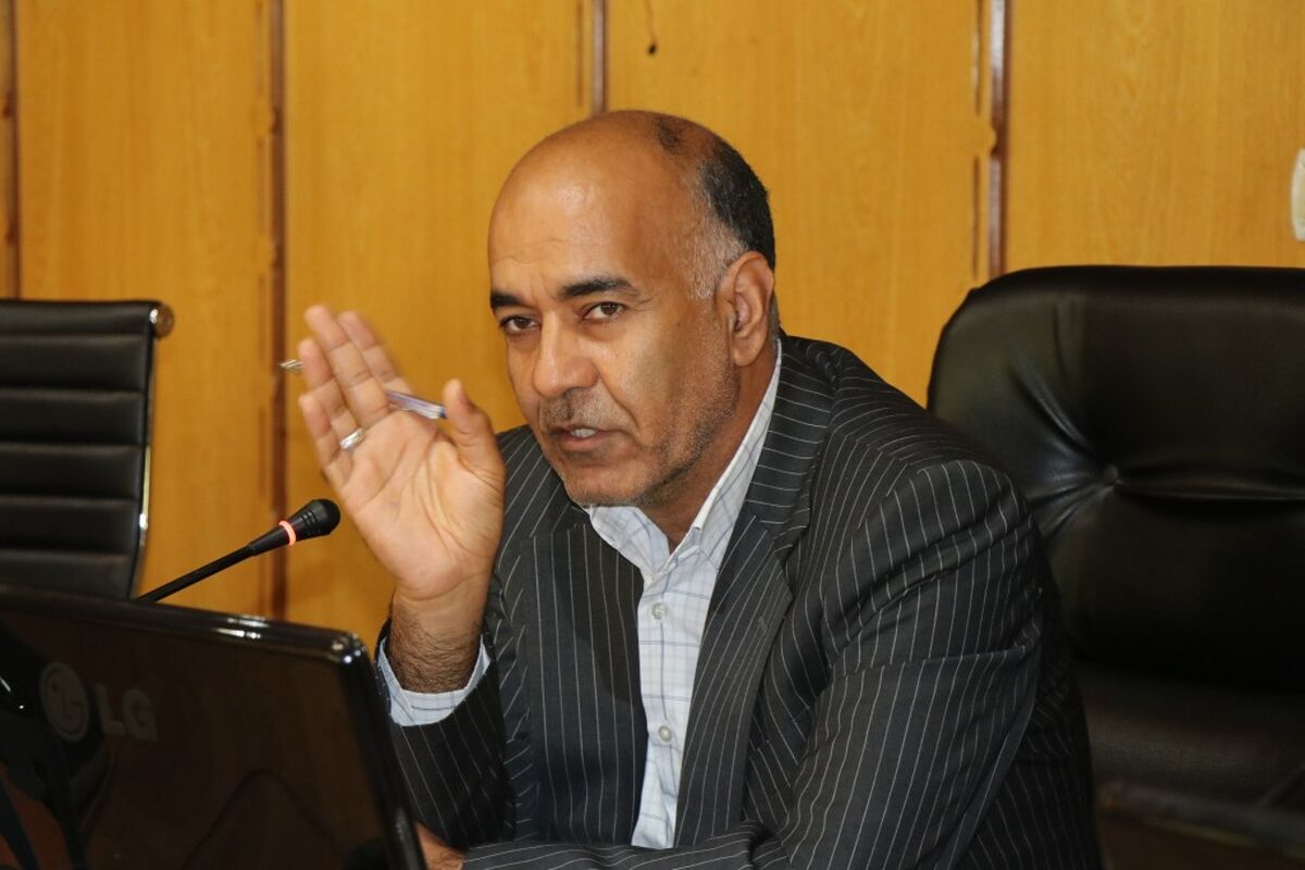 آبفا هرمزگان