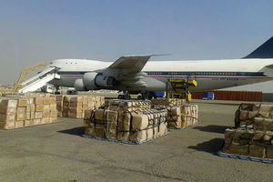 ایلوشین نیروی هوایی هم عازم کرمانشاه شد