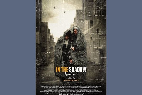  لهستان میزبان اکران جهانی فیلم مشترک ایران، سوئد و اقلیم کردستان شد