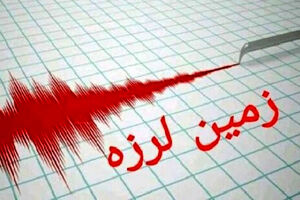 ایران مهرماه چند بار لرزیده است؟