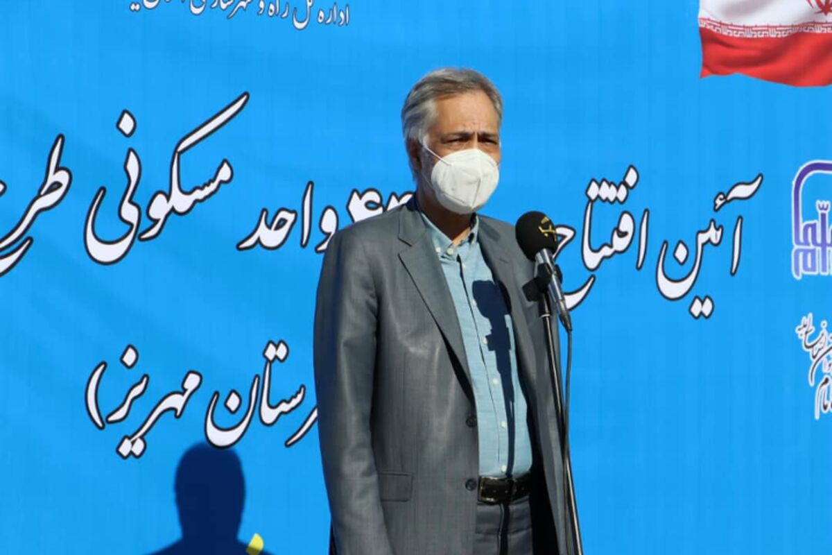 یادگاری
