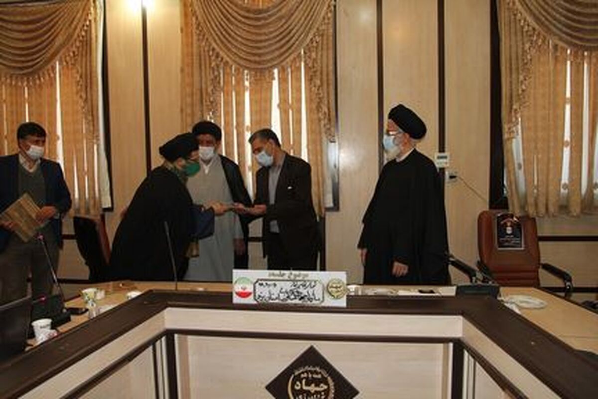 نماز