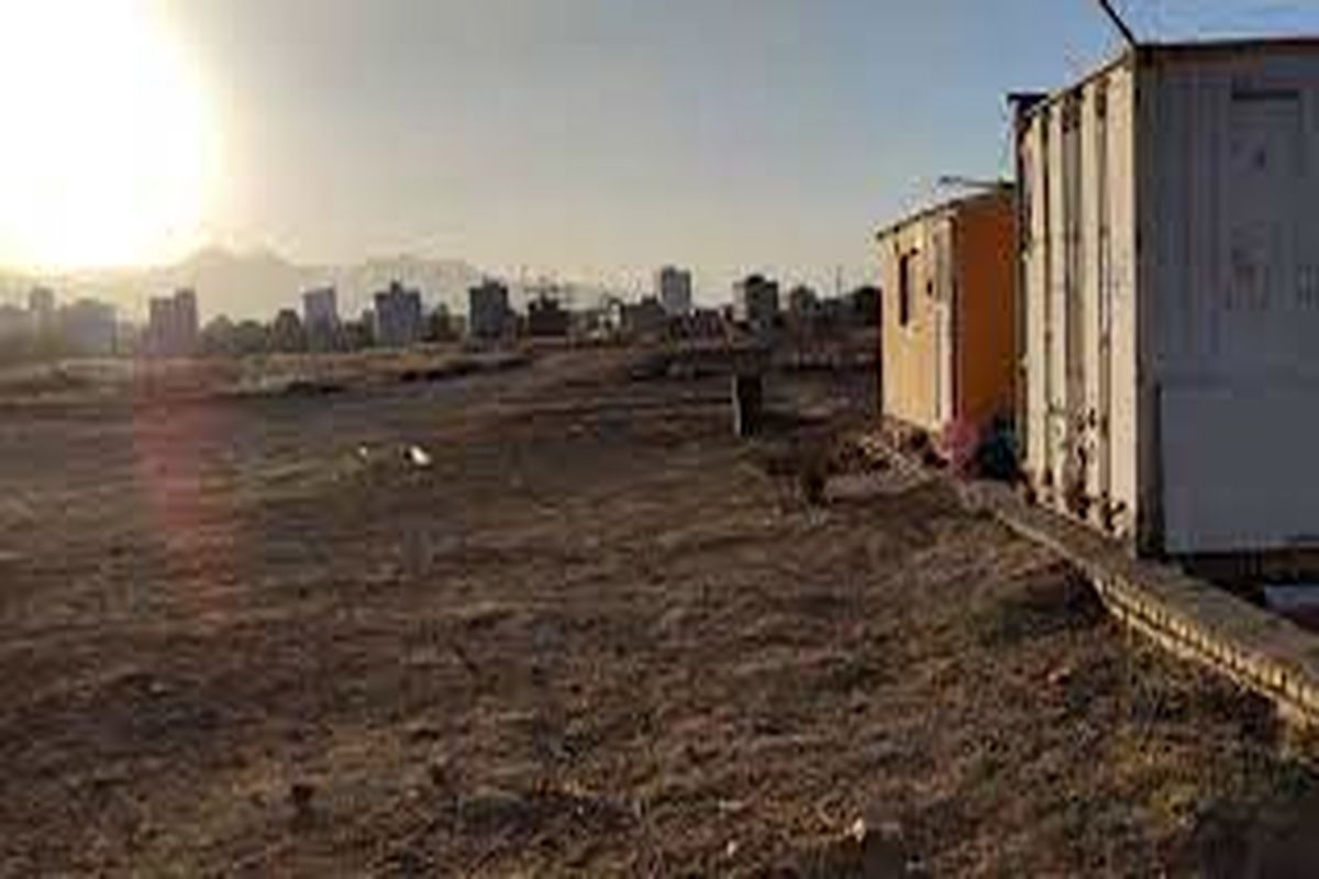 مسکن ملی