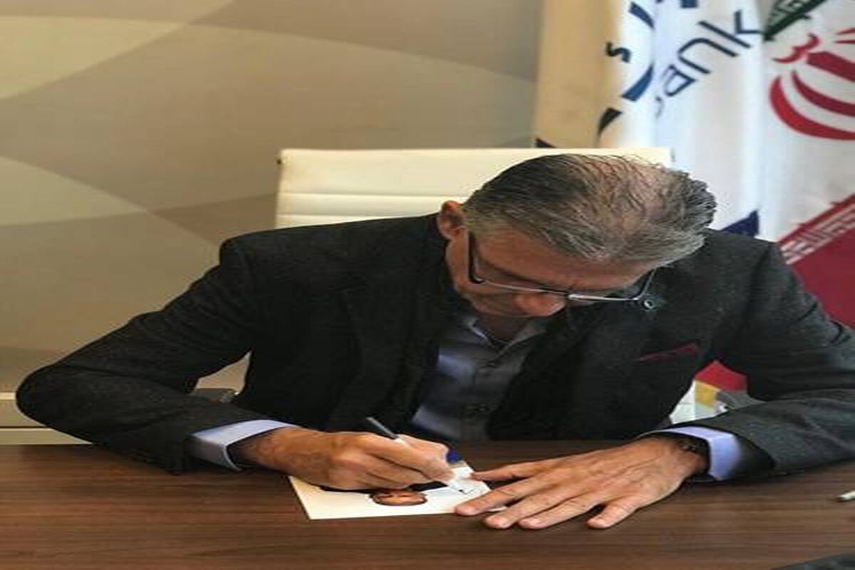 کیروش