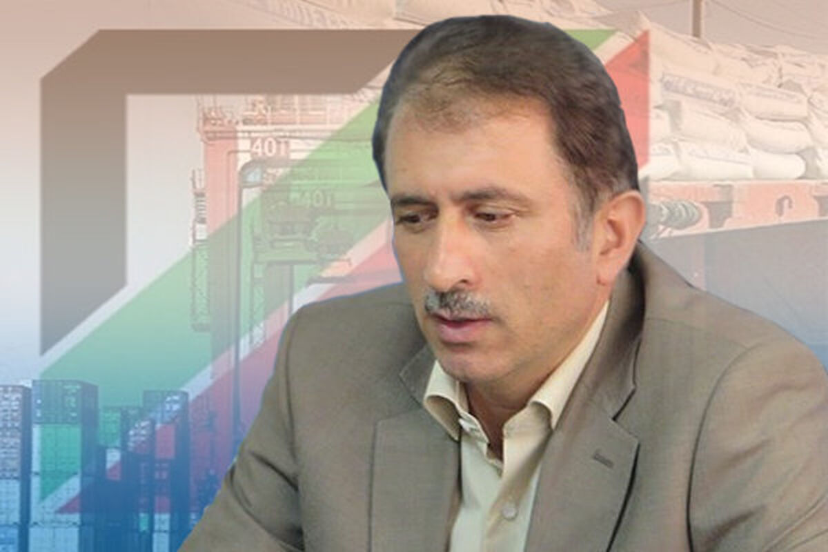 مهدی میر اشرفی