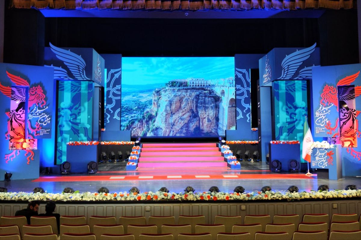 جشنواره فجر