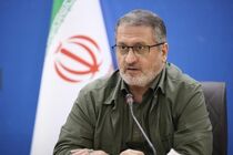 مهلت ثبت نام داوطلبان انتخابات مجلس اعلام شد