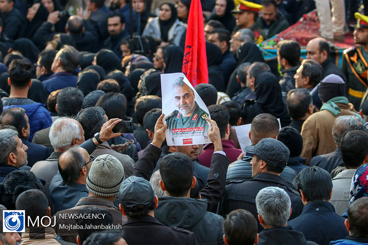 تشییع شهدای حادثه سقوط هواپیمای اوکراینی در اصفهان