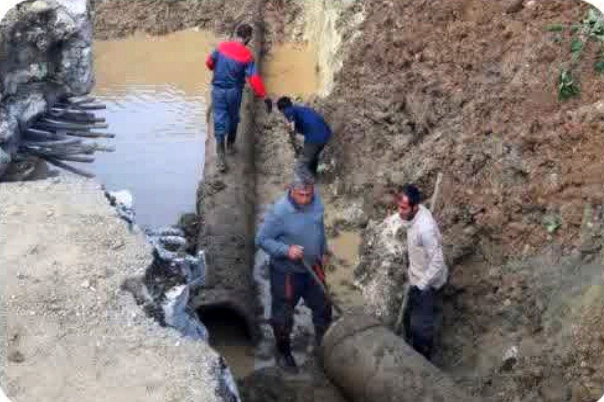 آبفا مازندران 