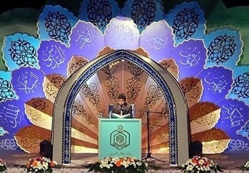 بیش از ۸۰ هزار دانشآموز و فرهنگی در مسابقات قرآنی هر ساله با هم رقابت میکنند