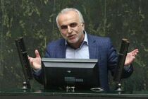 وزیر امور اقتصادی و دارایی منصوب شد