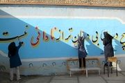 طرح هجرت 3 در اردبیل اجرا میشود