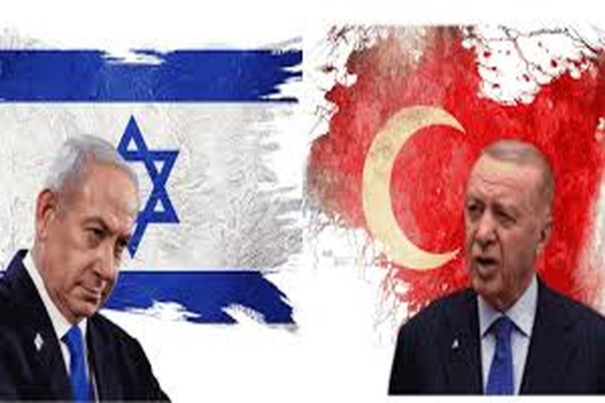 اسرائیل ترکیه