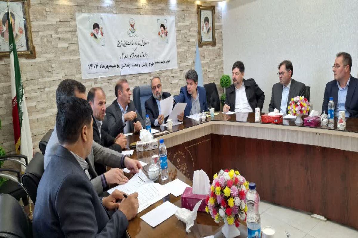 دادستان اردبیل پایش زندانیان