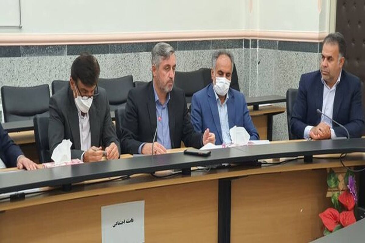 شرکت برق