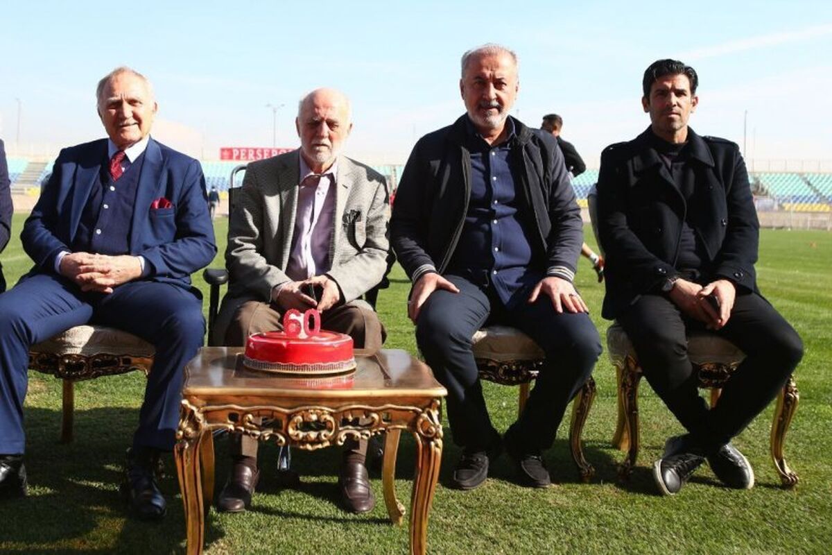 پرسپولیس