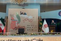 برگزاری 23 جشنواره فرهنگی و هنری طی 2 سال گذشته