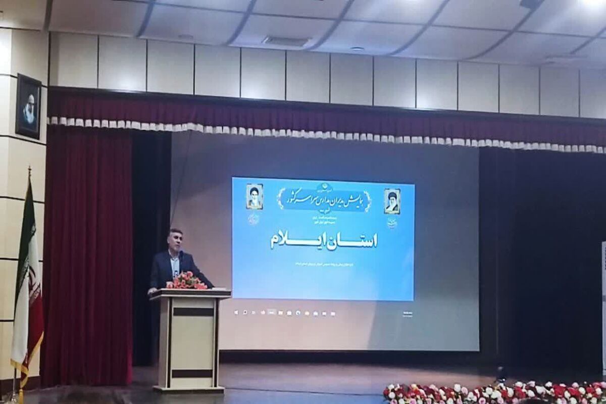 حسنی.