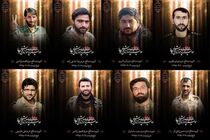 پیام رئیس سازمان اوقاف و امور خیریه به خانواده‌ های شهدای خان‌ طومان 