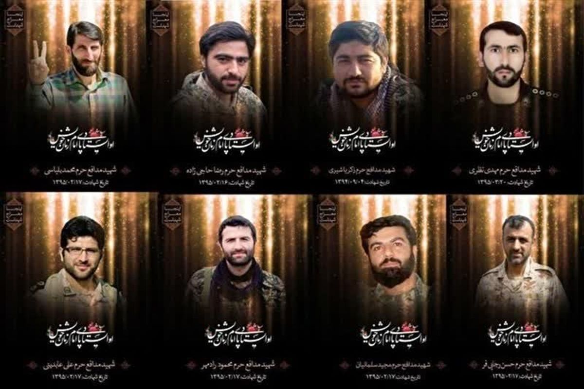 شهدای خان طومار