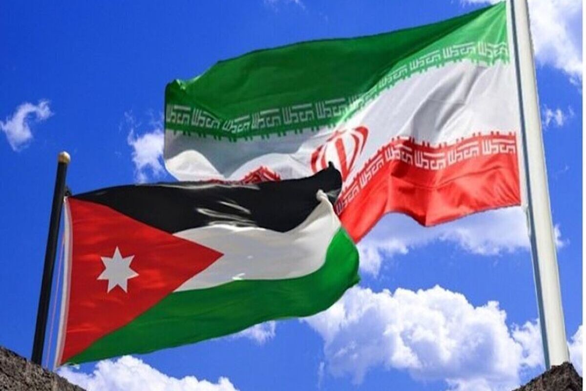 اردن