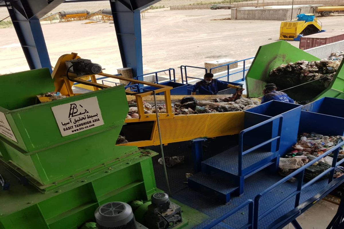 پسماند شهری