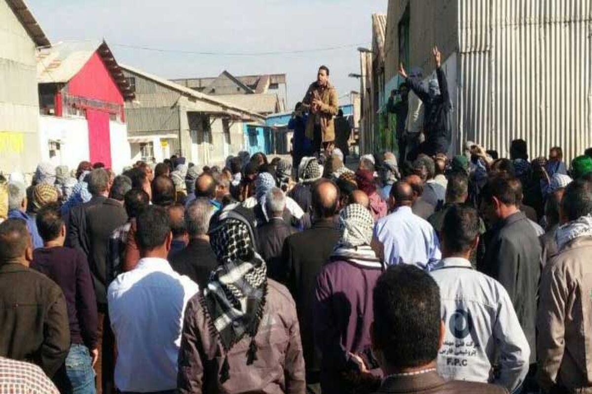 مجتمع کشت و صنعت نیشکر هفت تپه