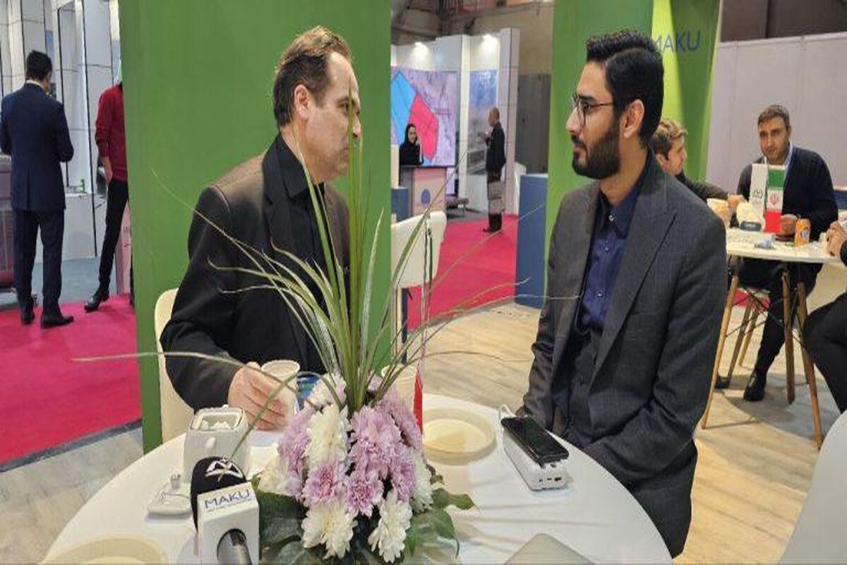 ماکو