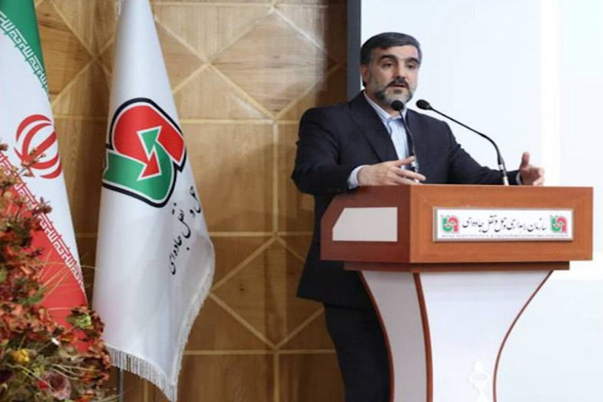 راهداری