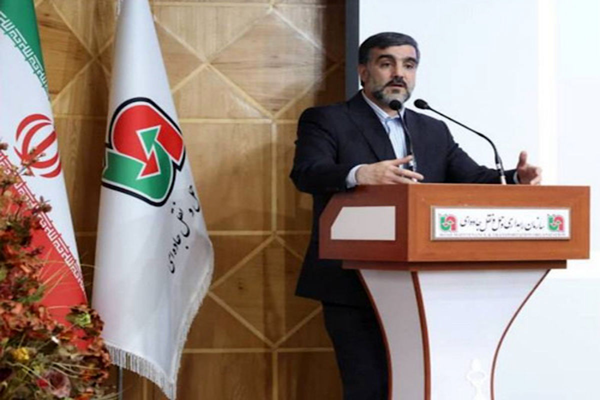 راهداری