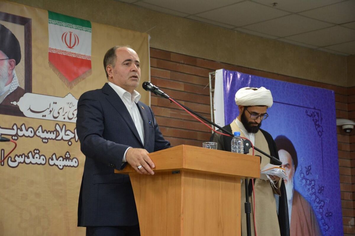 وزیر جهاد کشاورزی