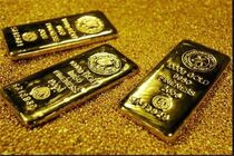 قیمت طلا به ۱۲۵۶ دلار رسید