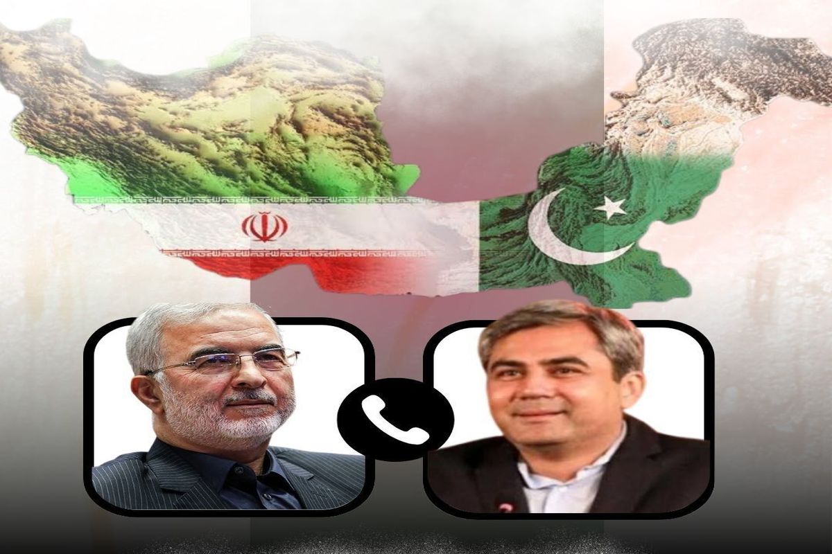 وزرای کشور ایران و پاکستان گفت وگوی تلفنی کردند
