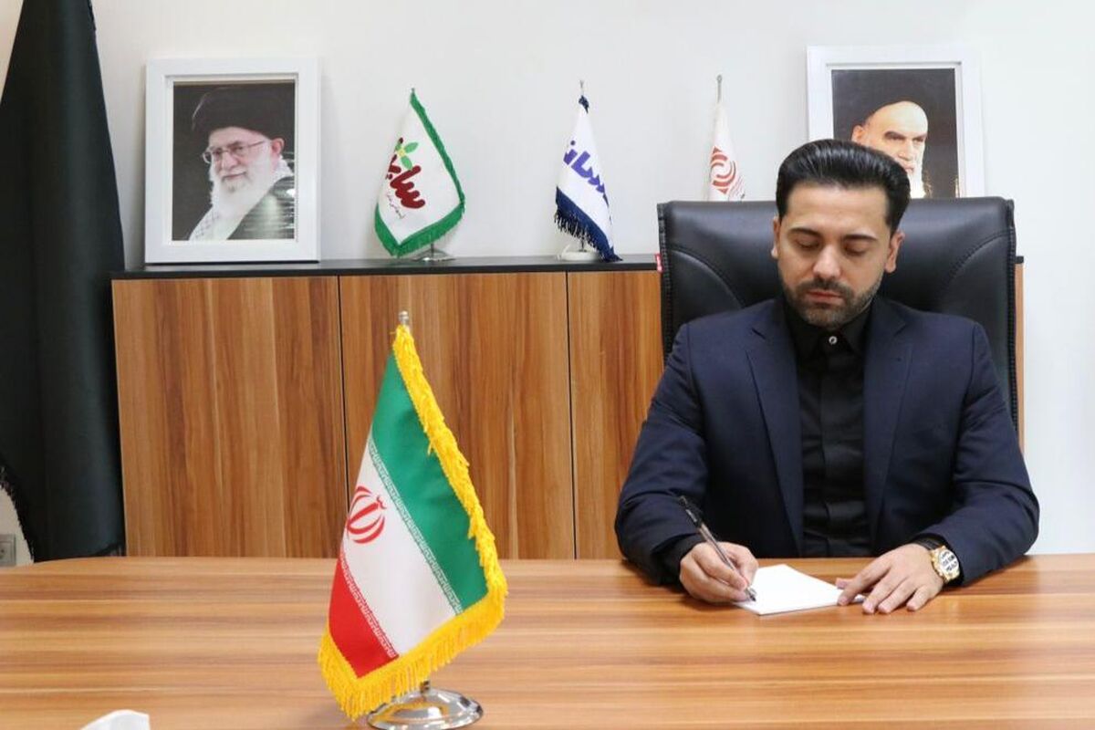 انتصاب خاندوزی