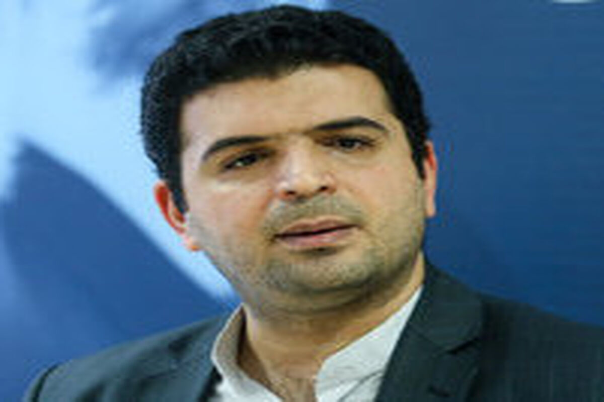 هامونی