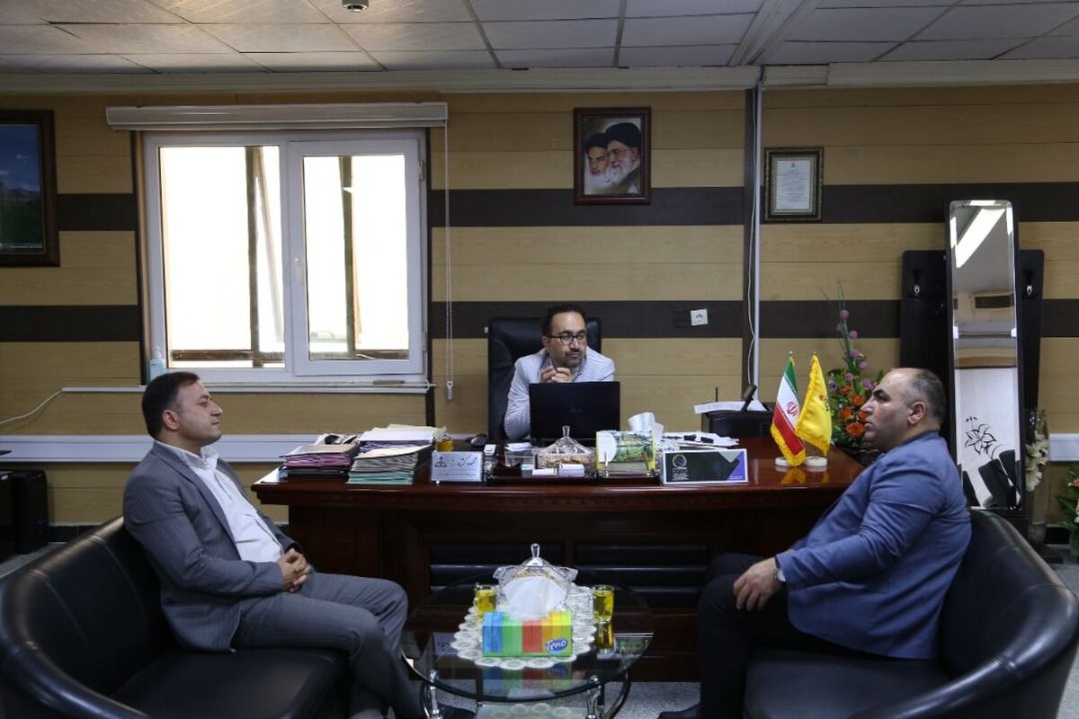 شرکت گاز