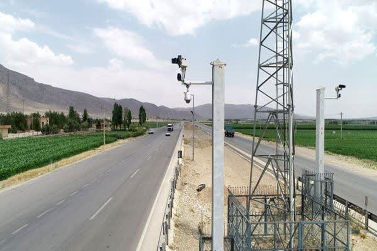 راهداری فارس 