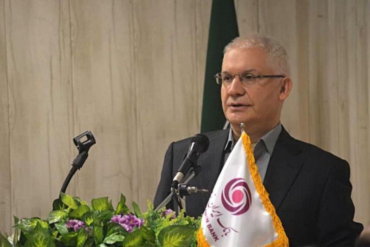مدیر عامل بانک ایران زمین