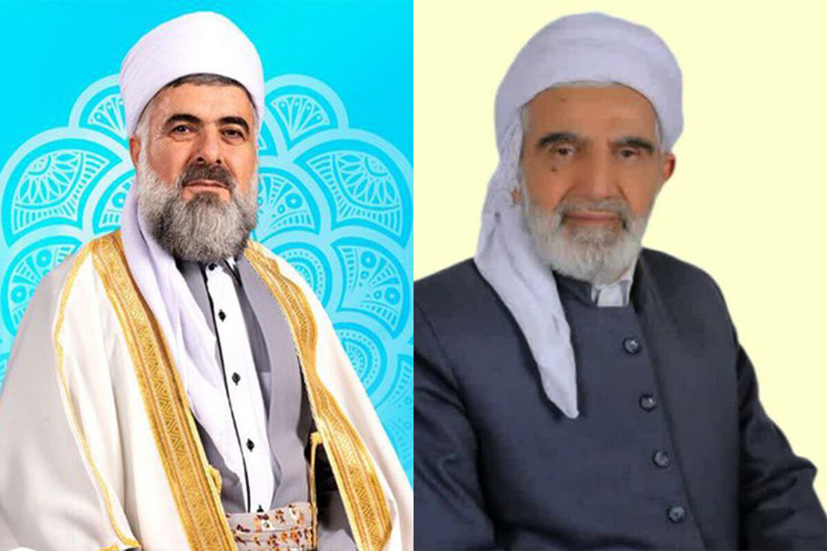 ماموستا