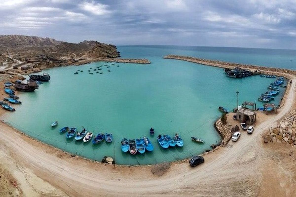 هرمزگان