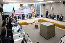 سرمایه بانک پارسیان 156 هزار و 340 میلیارد ریال می شود