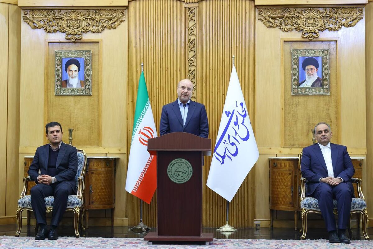 قالیباف