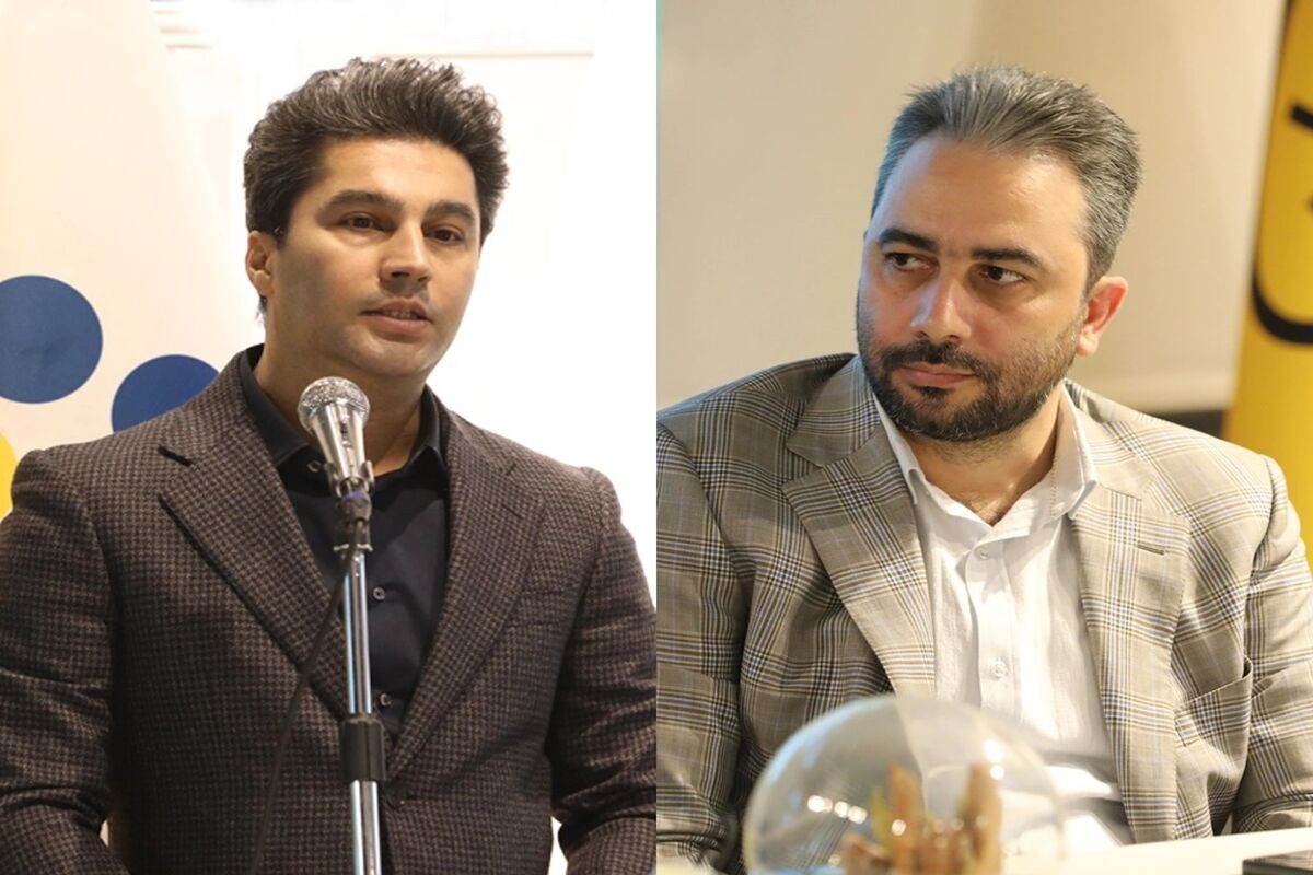 ایرانسل