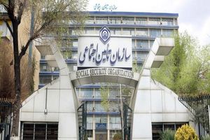 بزرگ‌ترین تسویه مطالبات مراکز درمانی طرف قرارداد با رقمی بالغ بر 230 هزار میلیارد ریال
