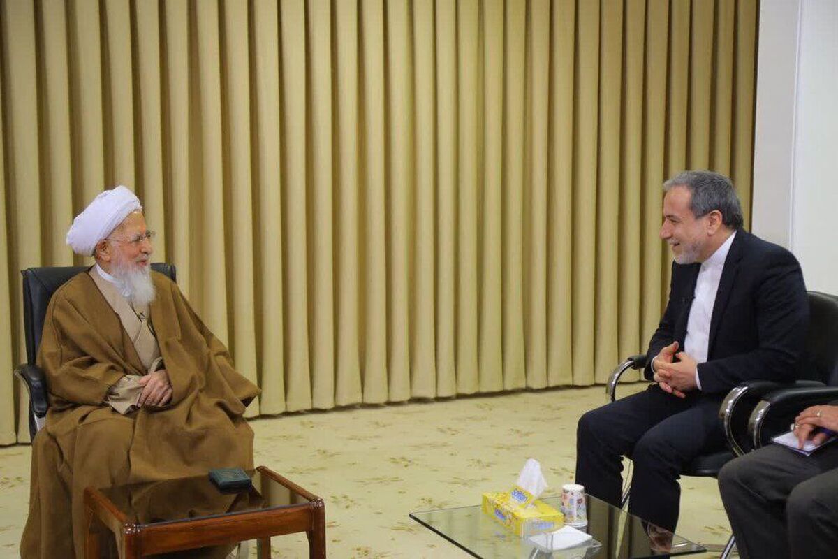 جوادی املی