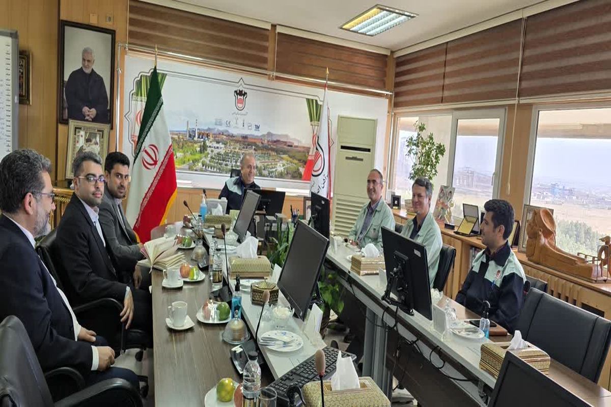 ذوب آهن اصفهان