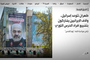 هزاران نفر ایرانی در مراسم تشییع شهدای سپاه پاسداران مشارکت کردند