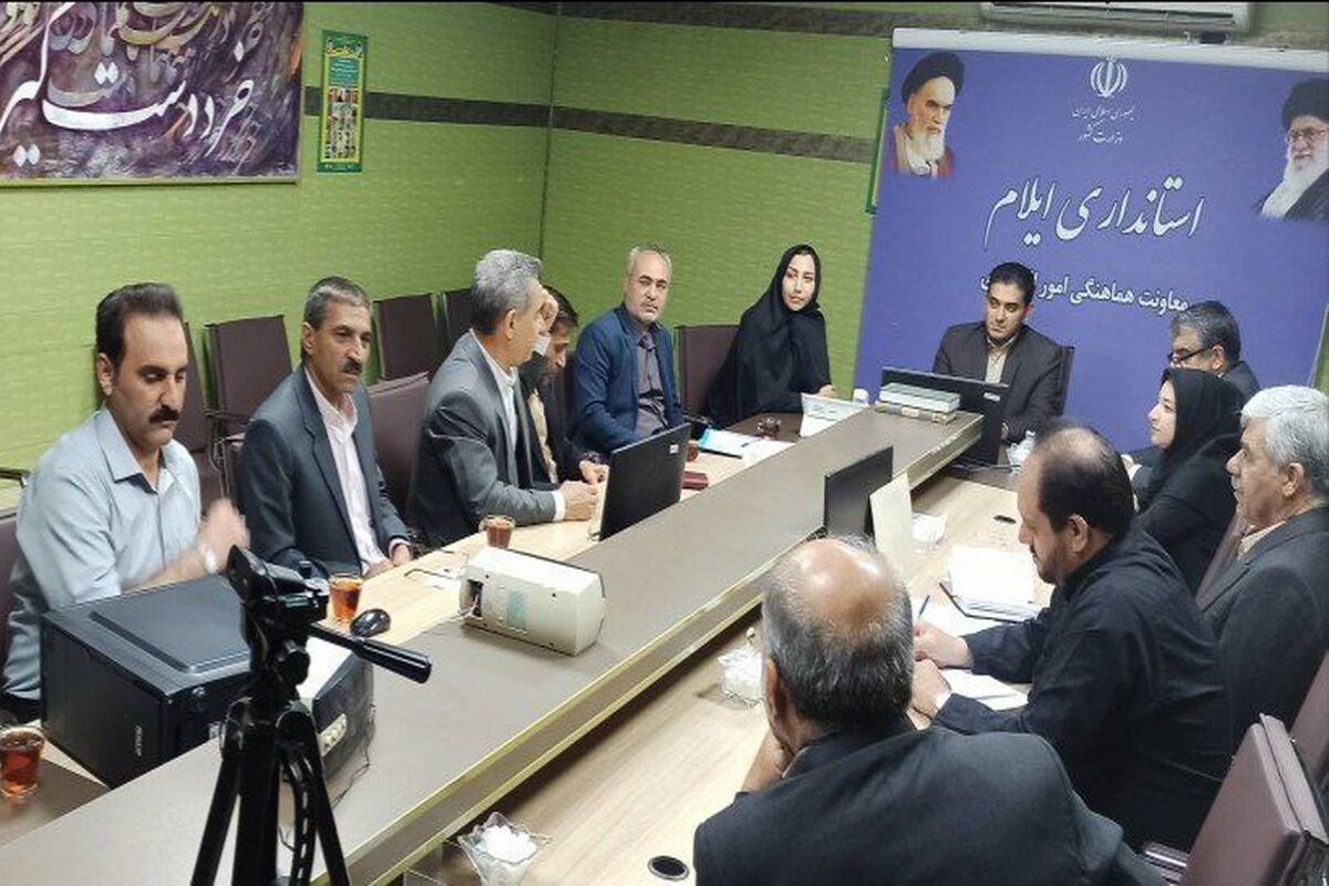 اقتصادی